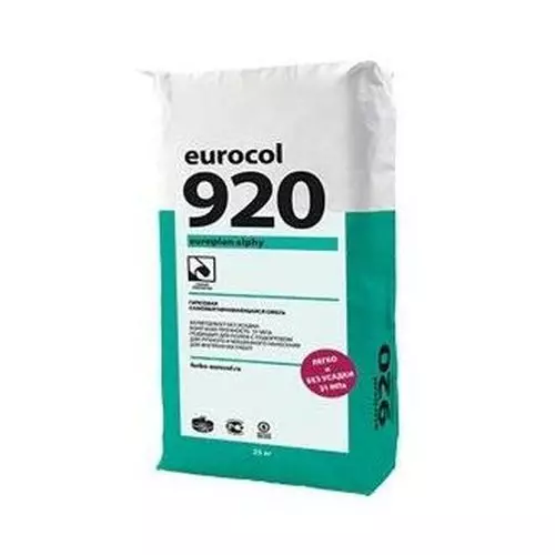 Ровнитель для пола Forbo Eurocol 920 Europlan Alphy (0,5-20 мм, 21 МПа), 25кг